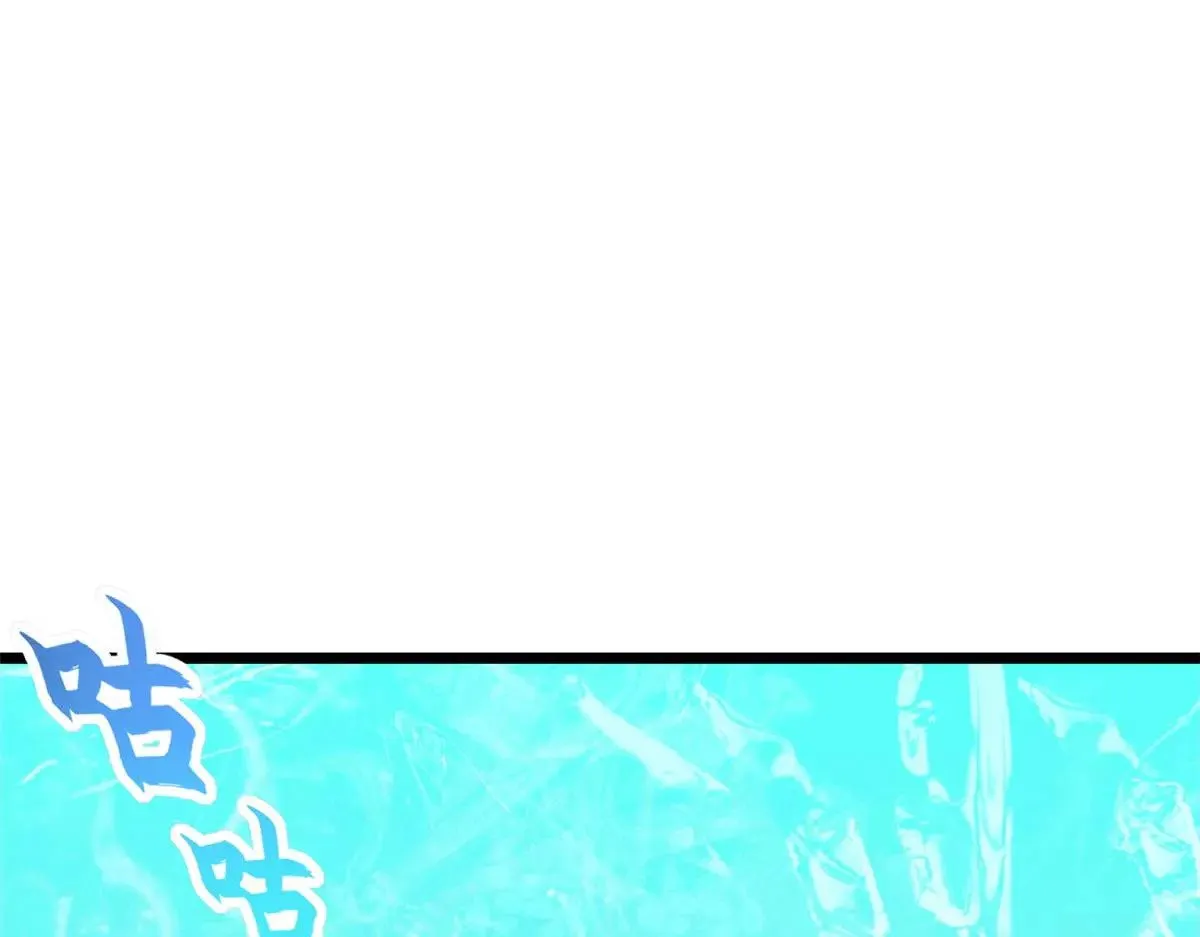 151 法则 第78页