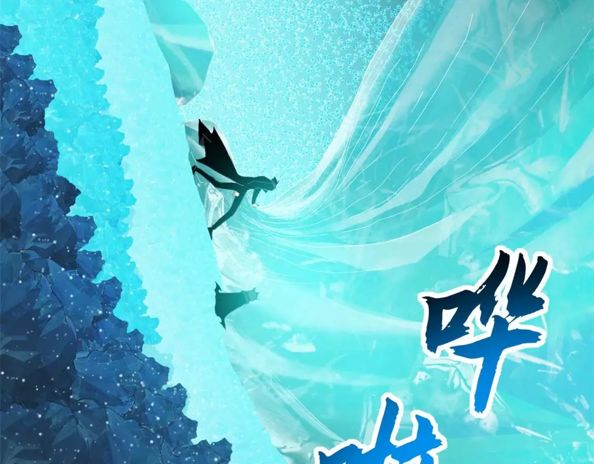 151 法则 第93页