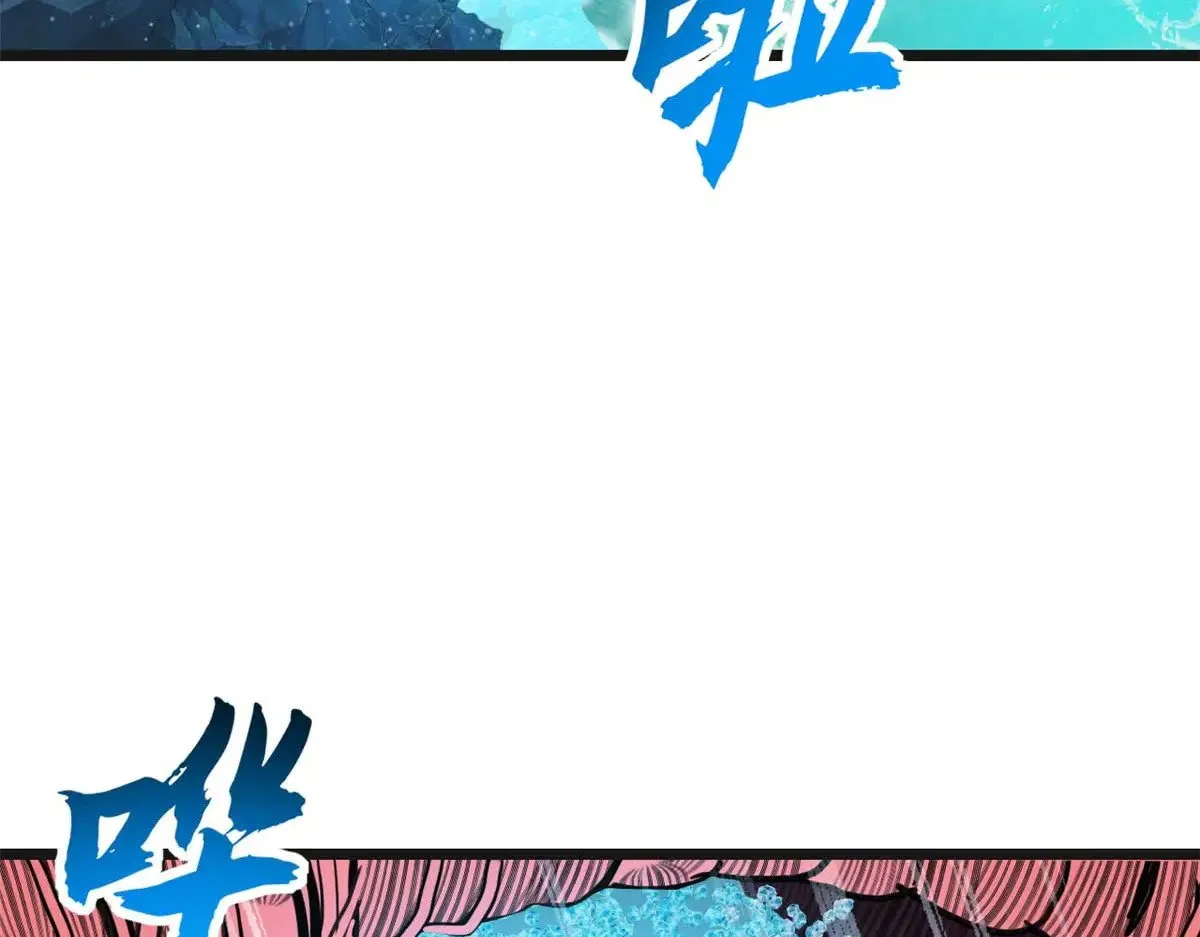 151 法则 第94页