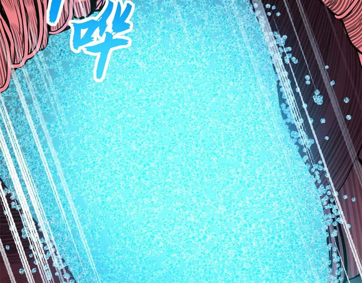 151 法则 第96页
