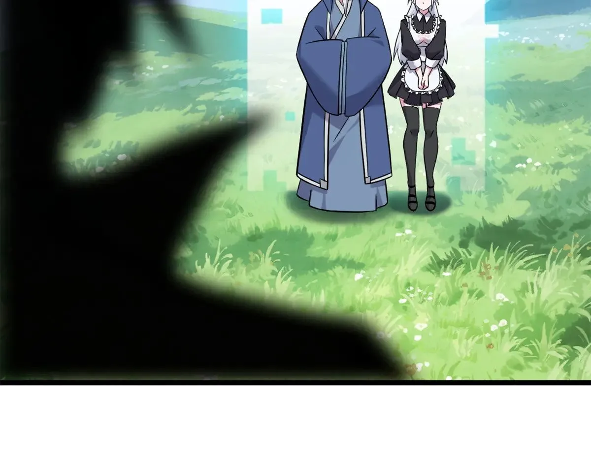 152 踏入传奇境！ 第126页