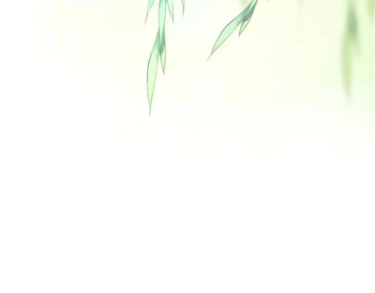 请 假 条 ！  第2页