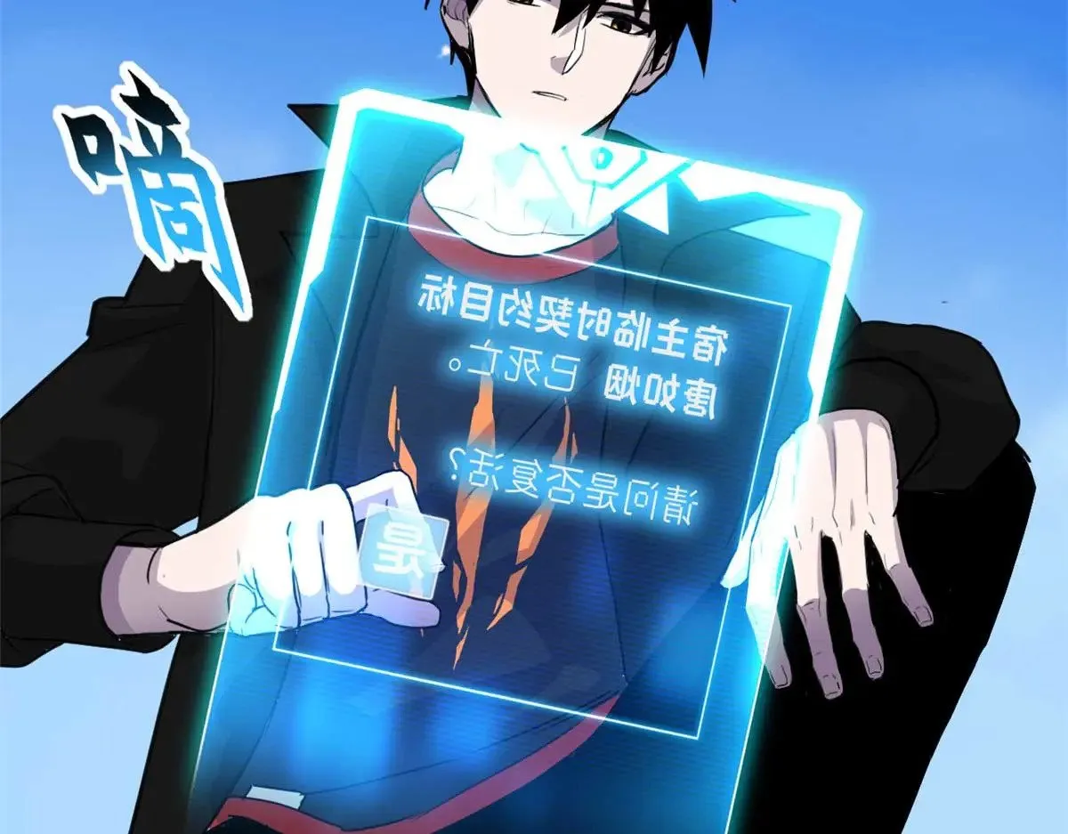 153 培育唐如烟 第115页