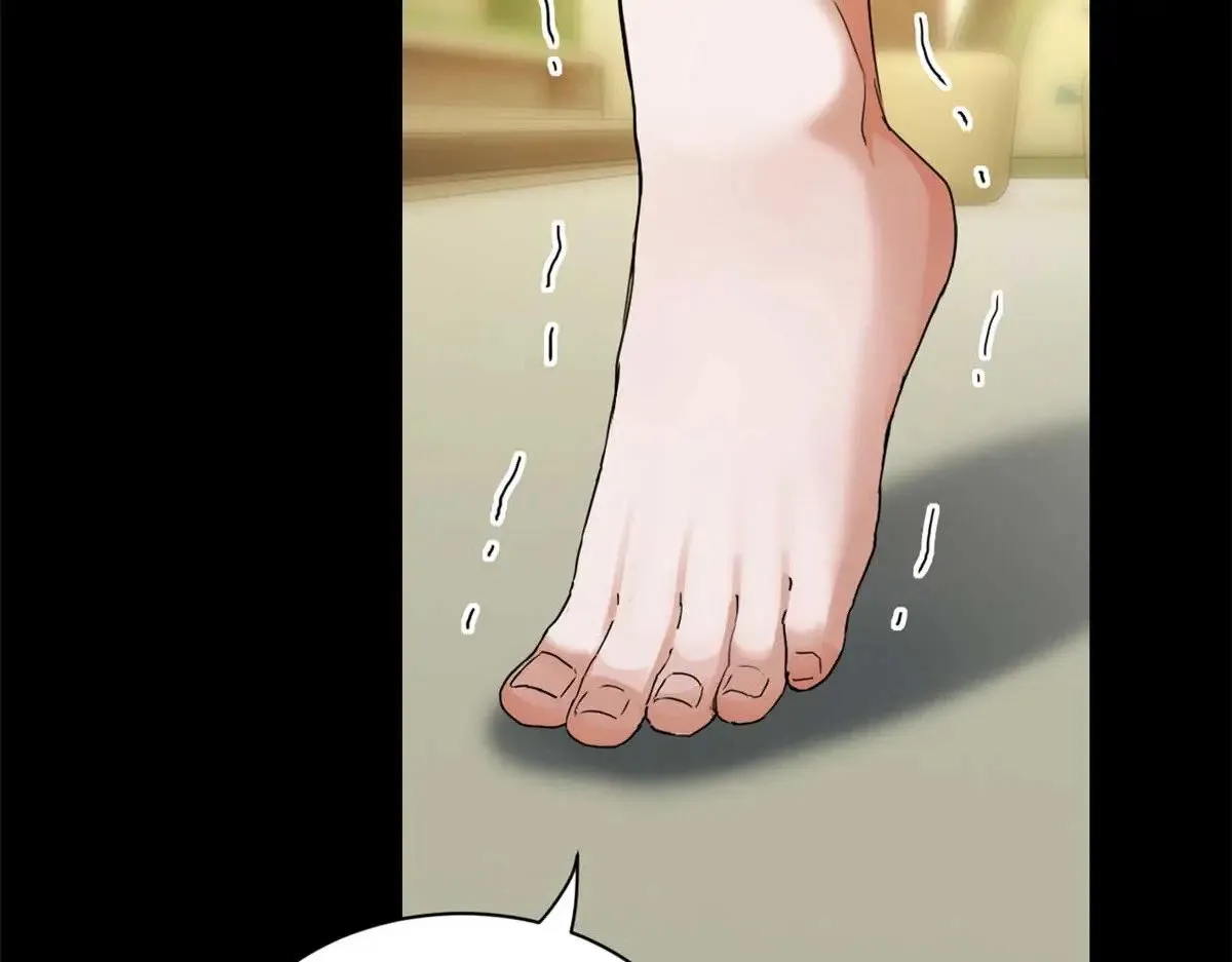 154 突飞猛进 第12页