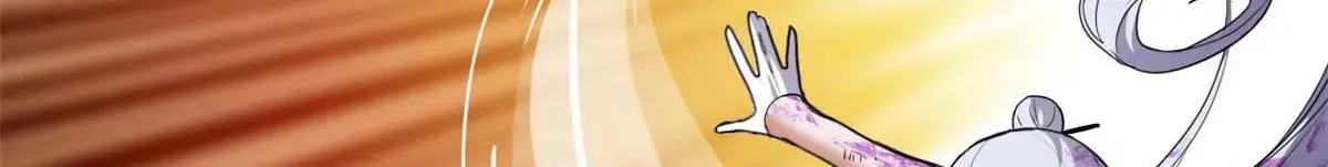 154 突飞猛进 第97页