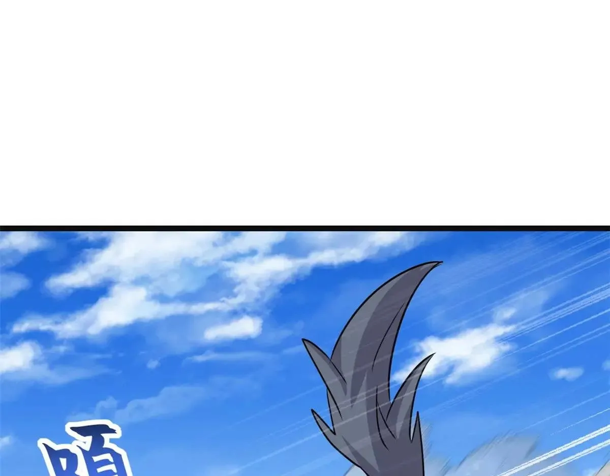 154 突飞猛进 第102页