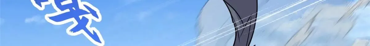 154 突飞猛进 第103页