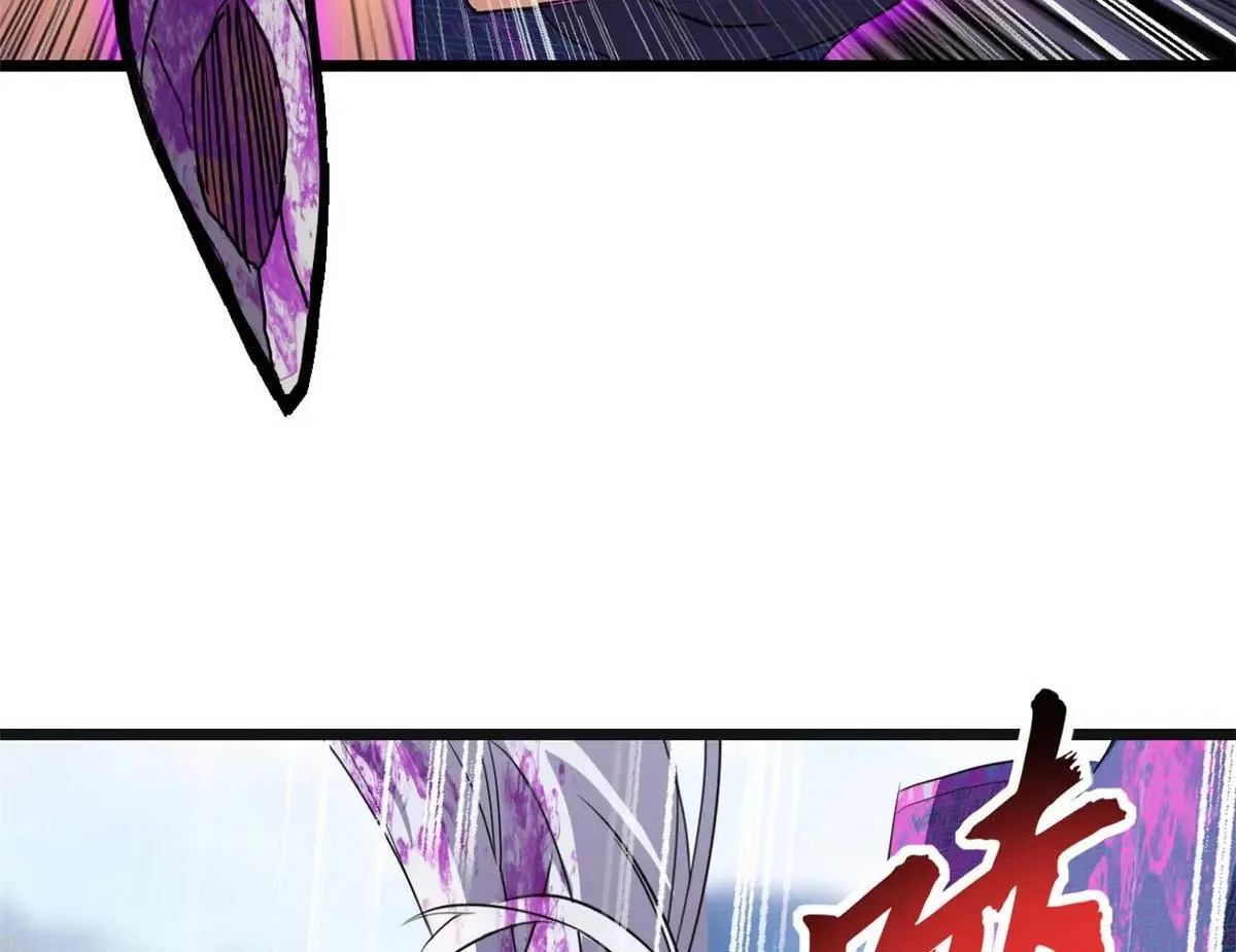 154 突飞猛进 第115页