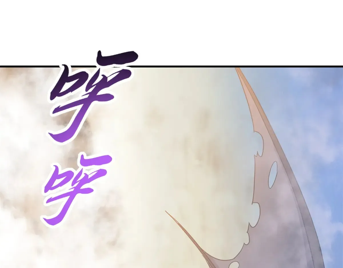 155 分头行动  第13页
