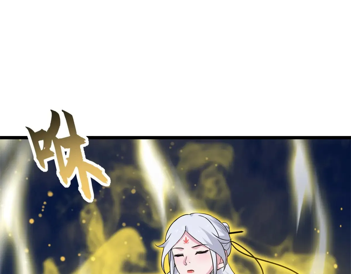155 分头行动  第92页