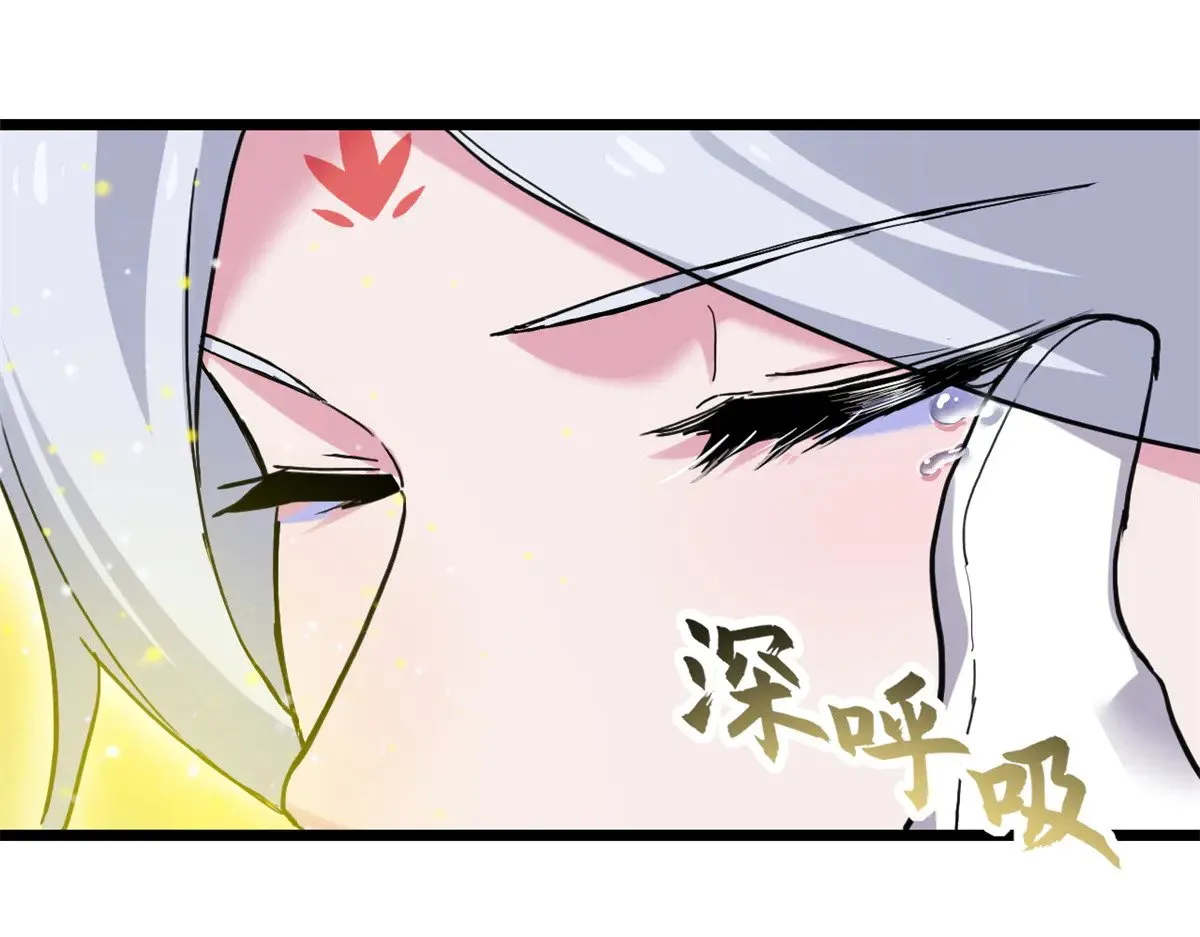 155 分头行动  第99页