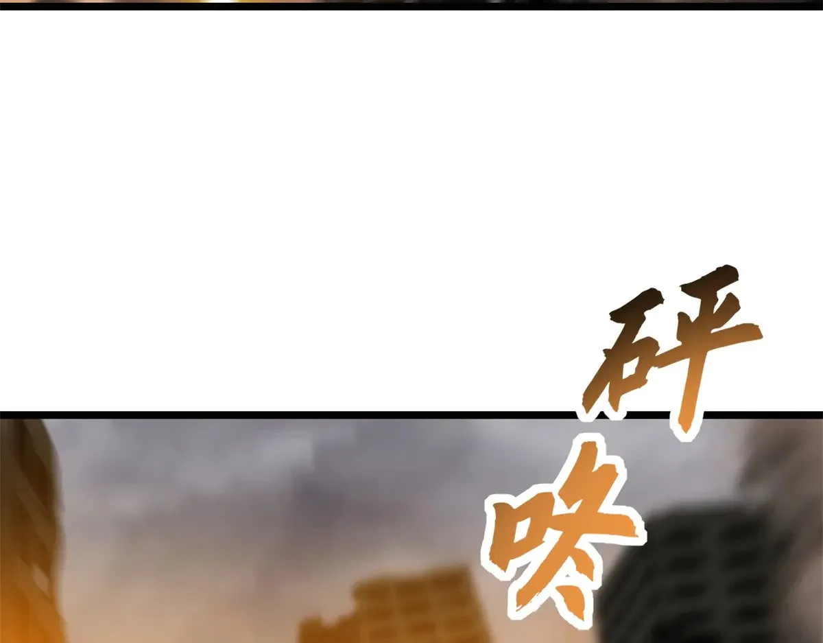 155 分头行动  第116页