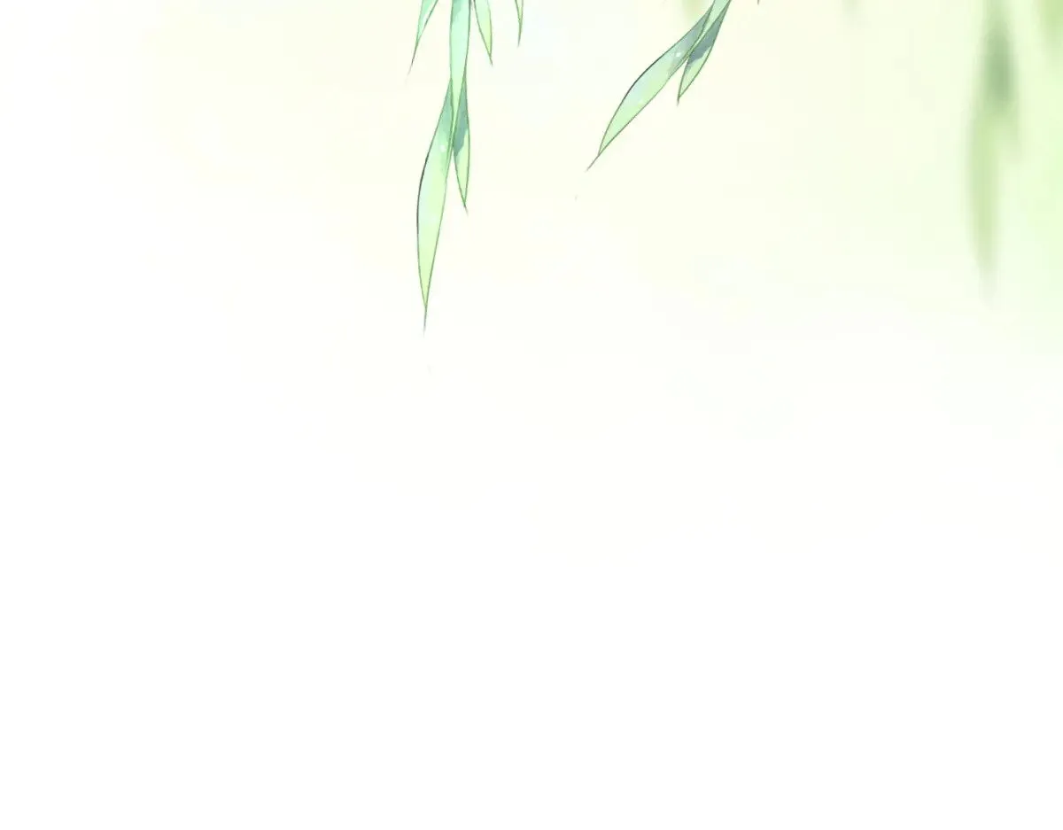 请 假 条 第2页