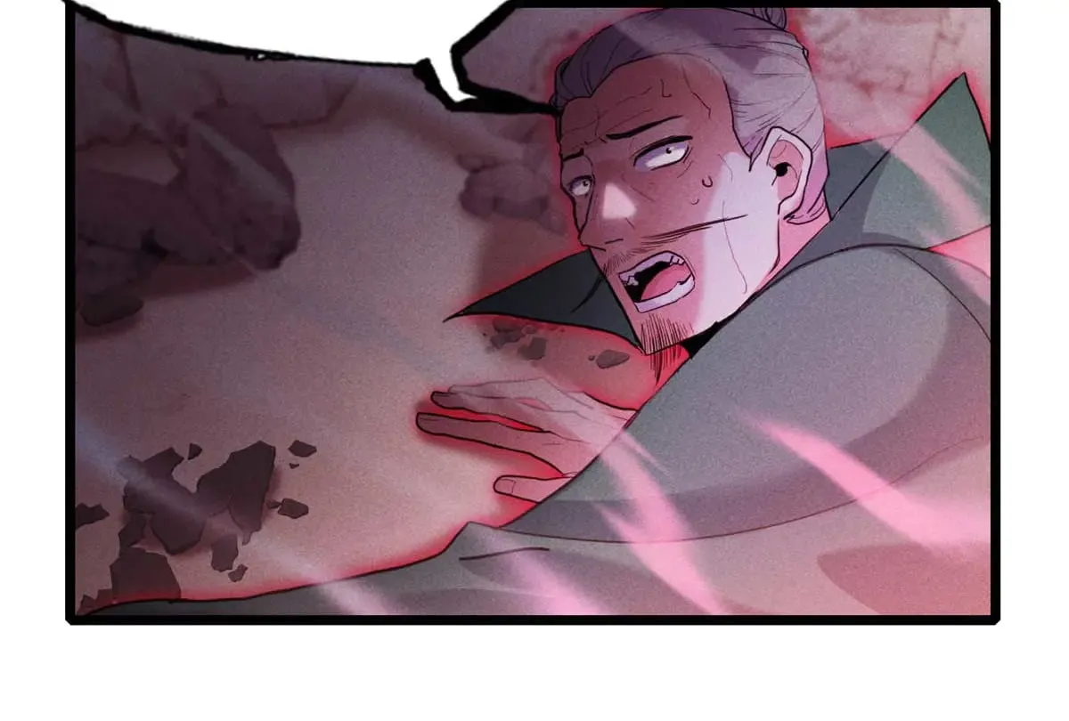 157 随手一刀 第123页
