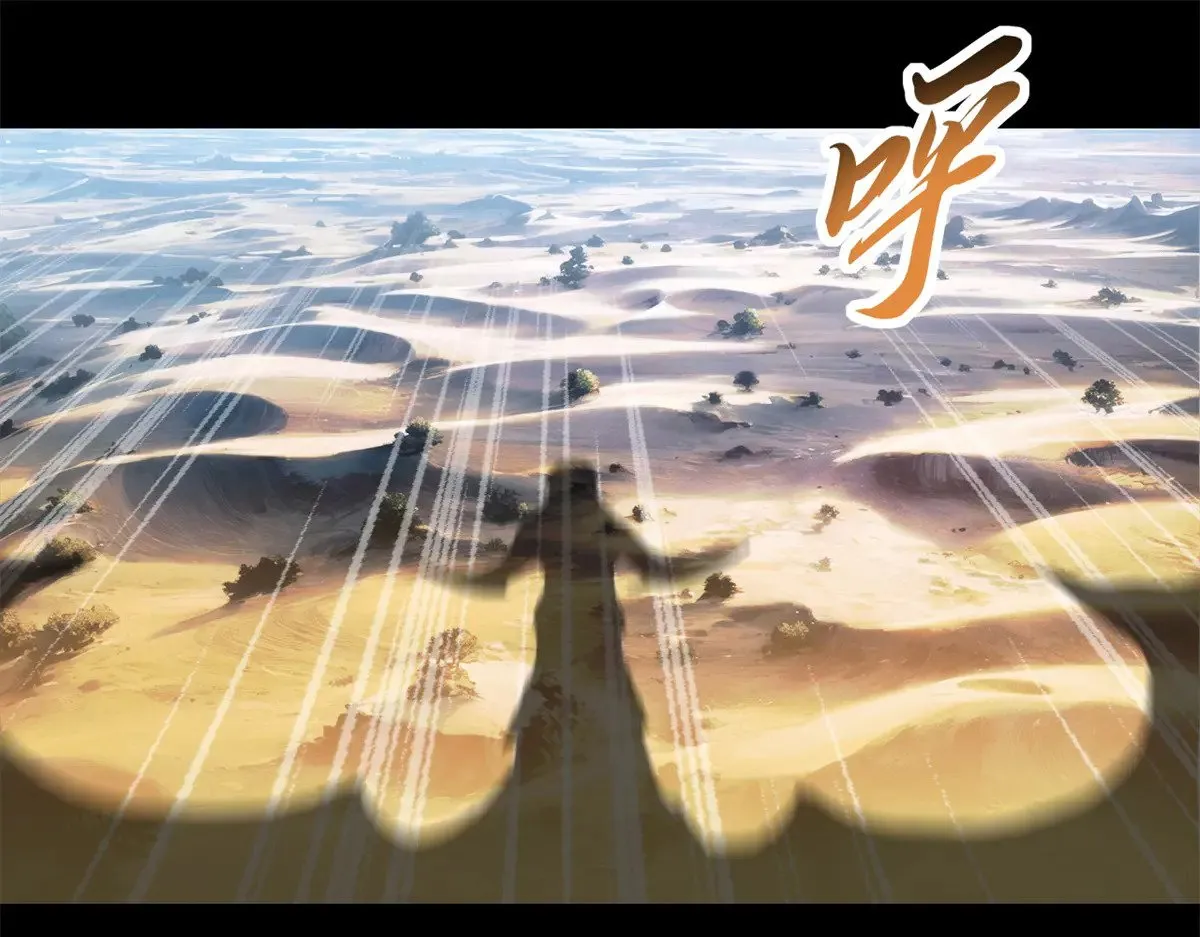 158 地基 第4页