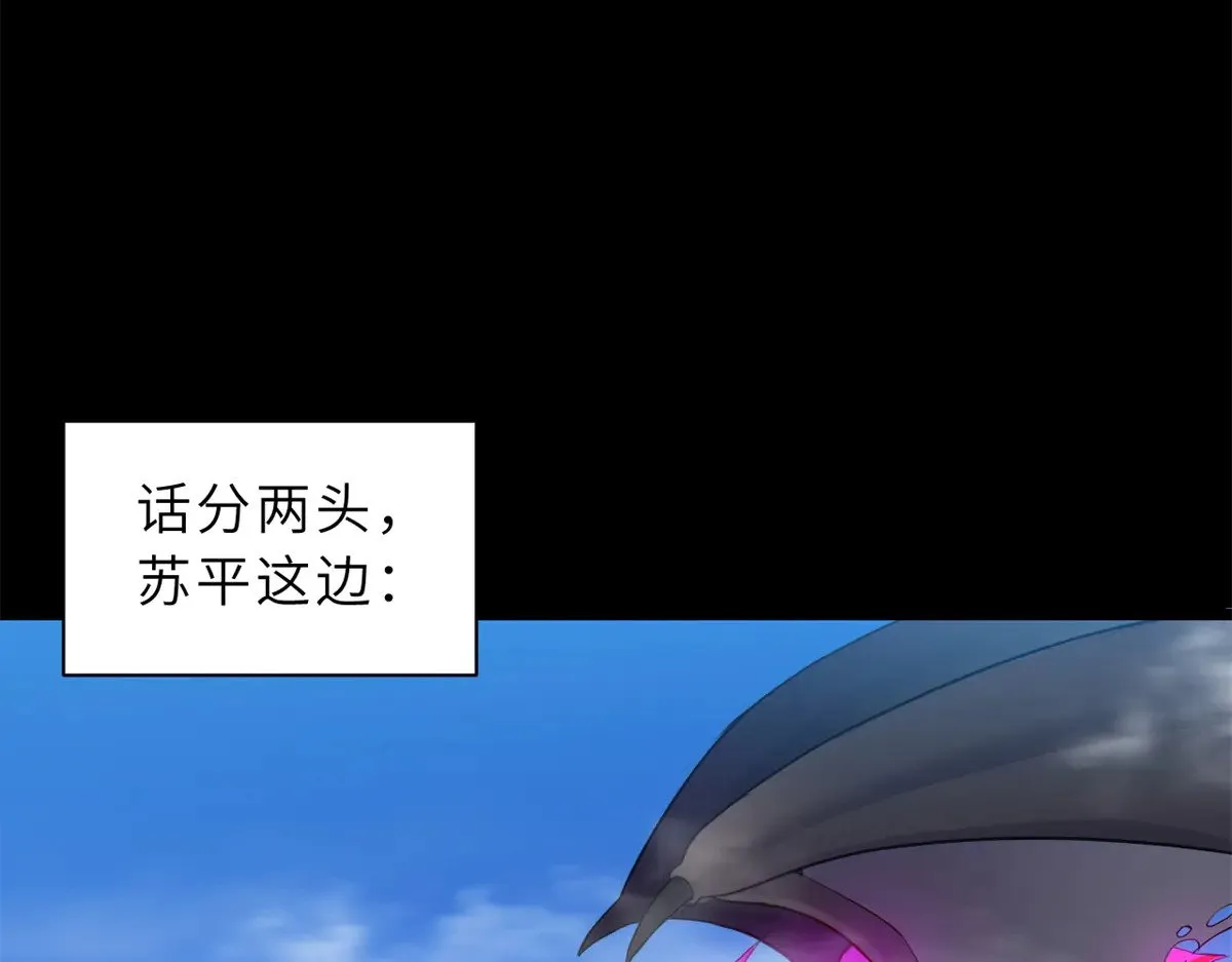158 地基 第5页