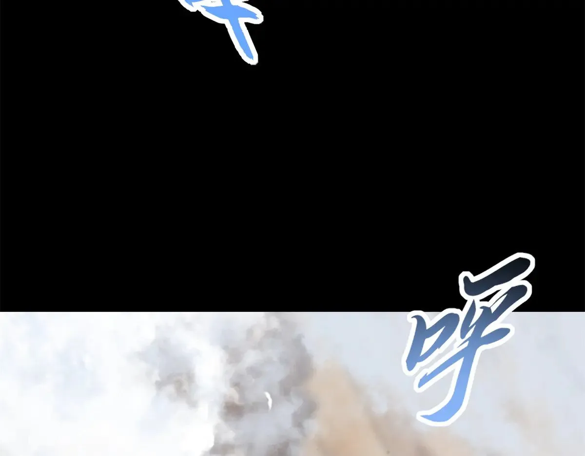 158 地基 第11页