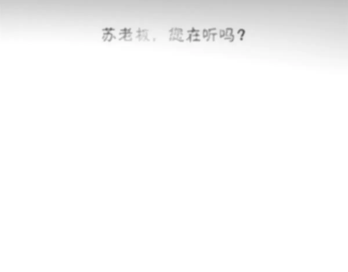 158 地基 第58页