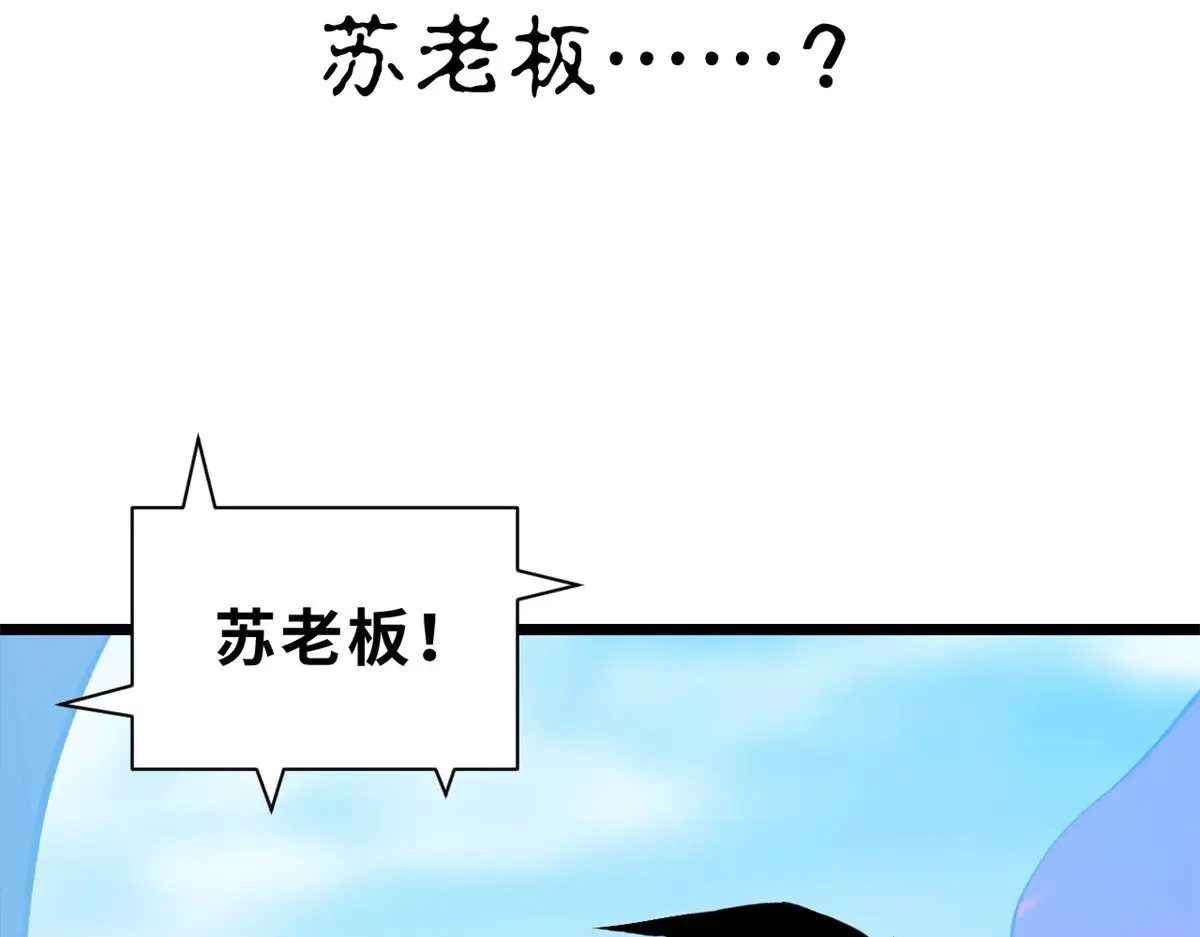 158 地基 第59页