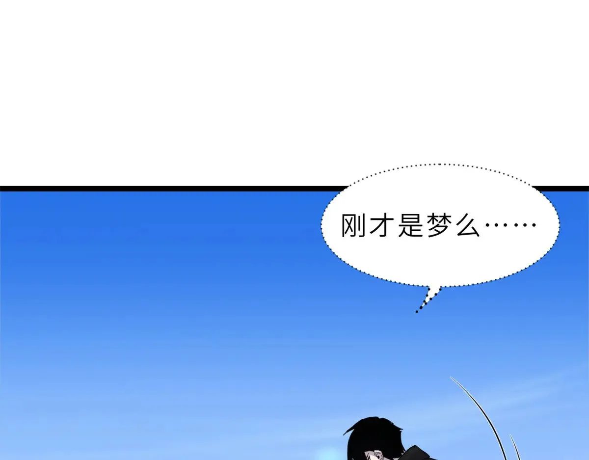 158 地基 第64页