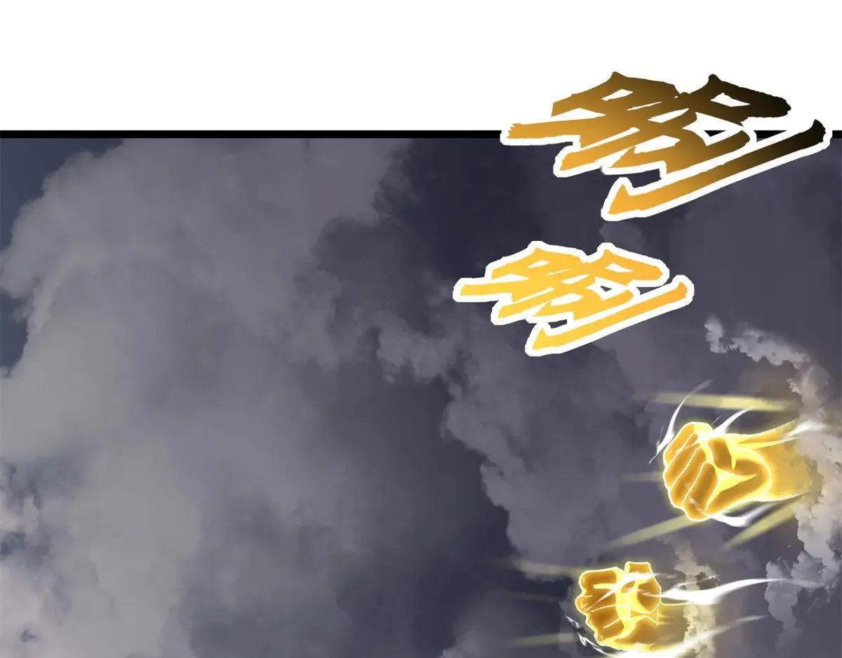158 地基 第133页