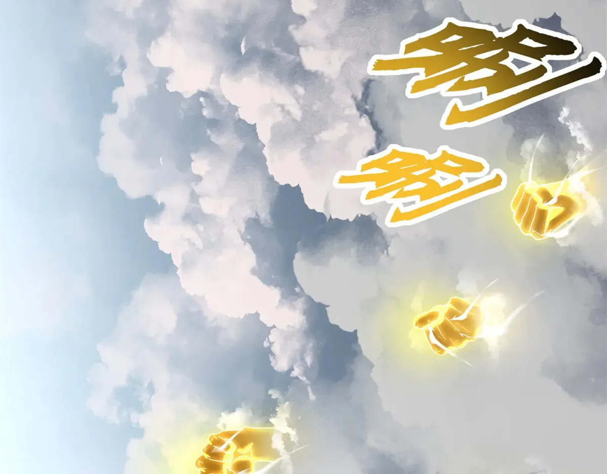 158 地基 第137页