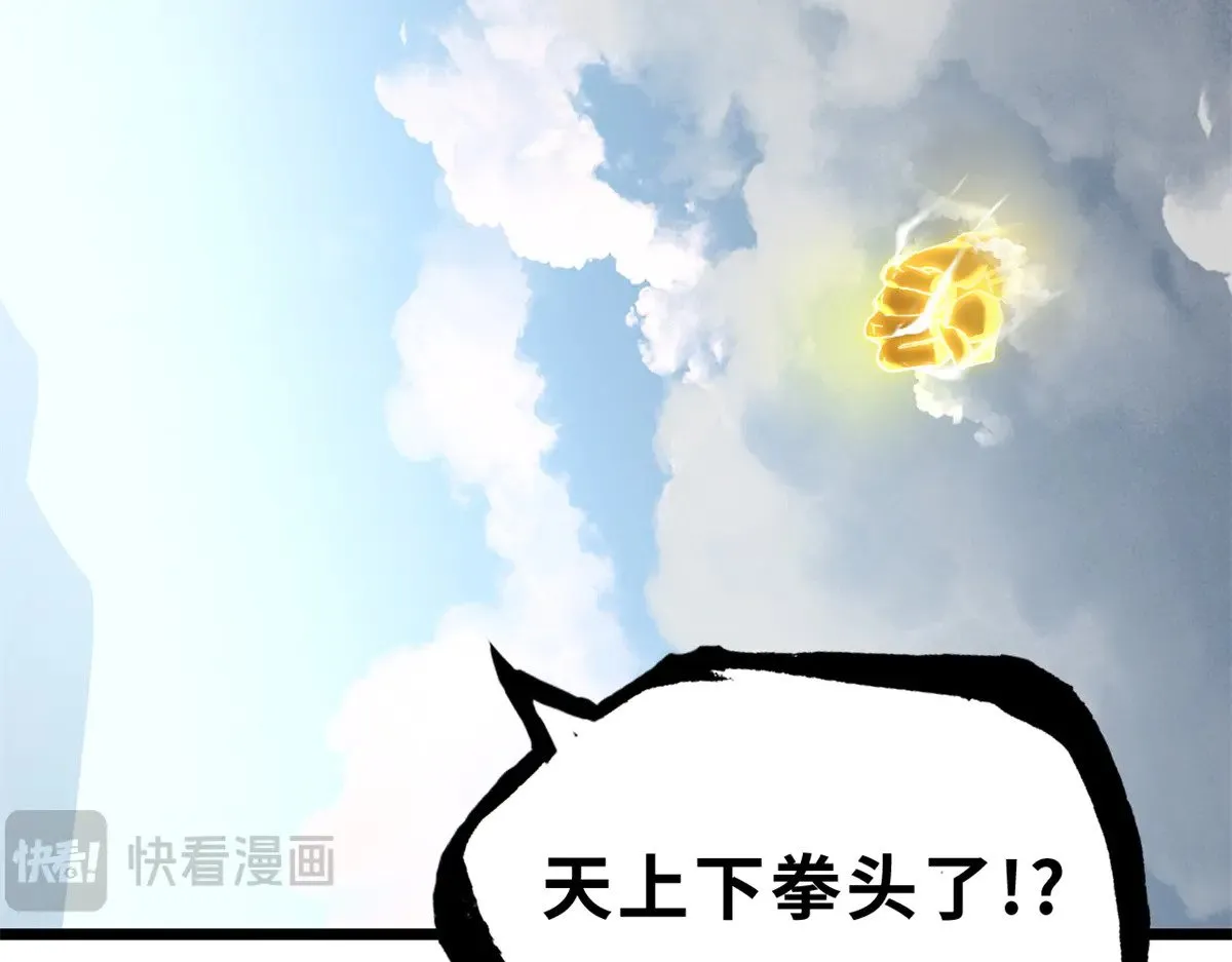 158 地基 第140页