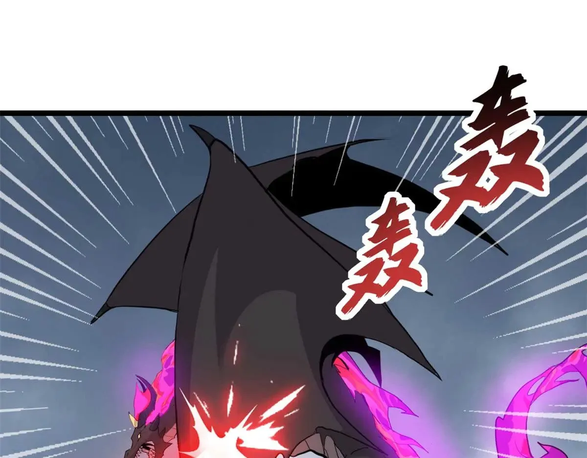 159 解封 第123页