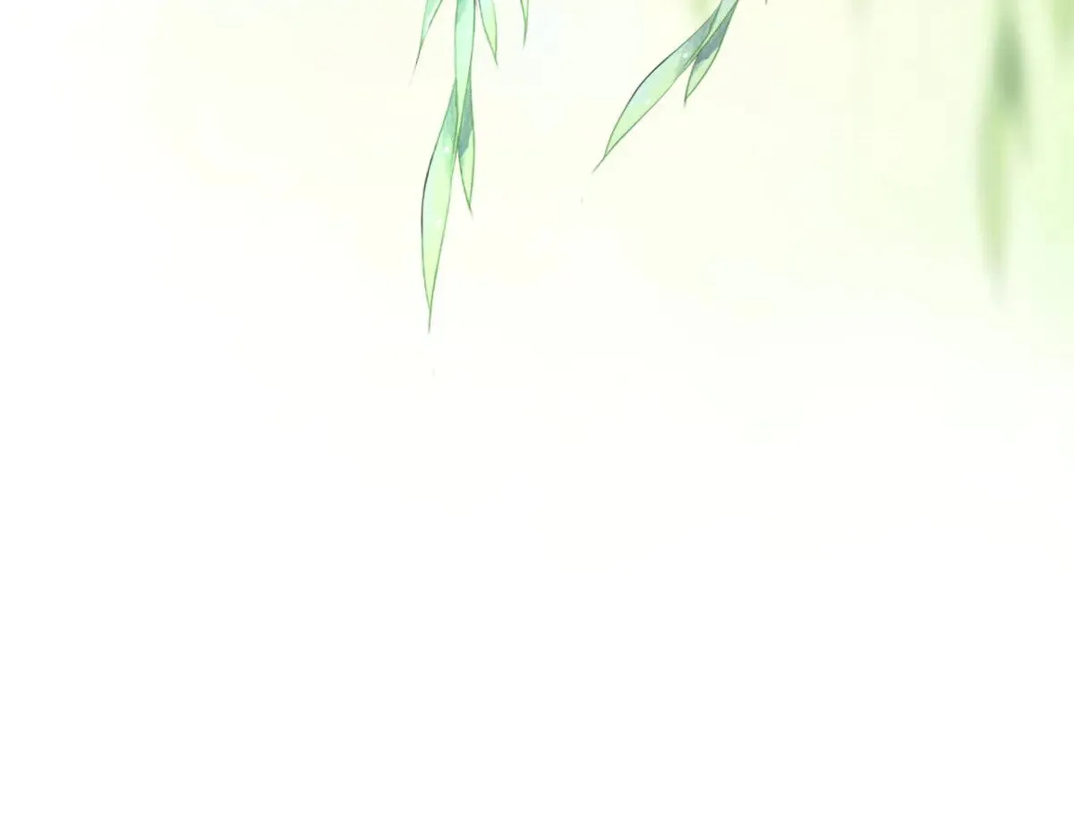 延更通知 第2页