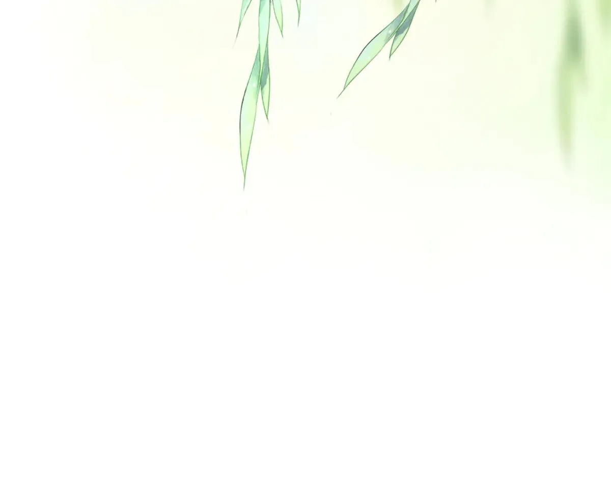 请假条 ！！ 第2页