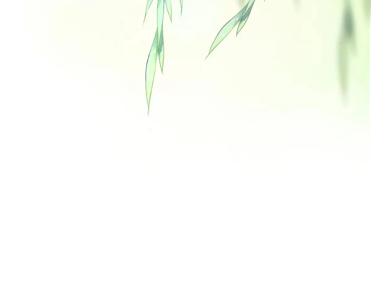 病假条 第2页