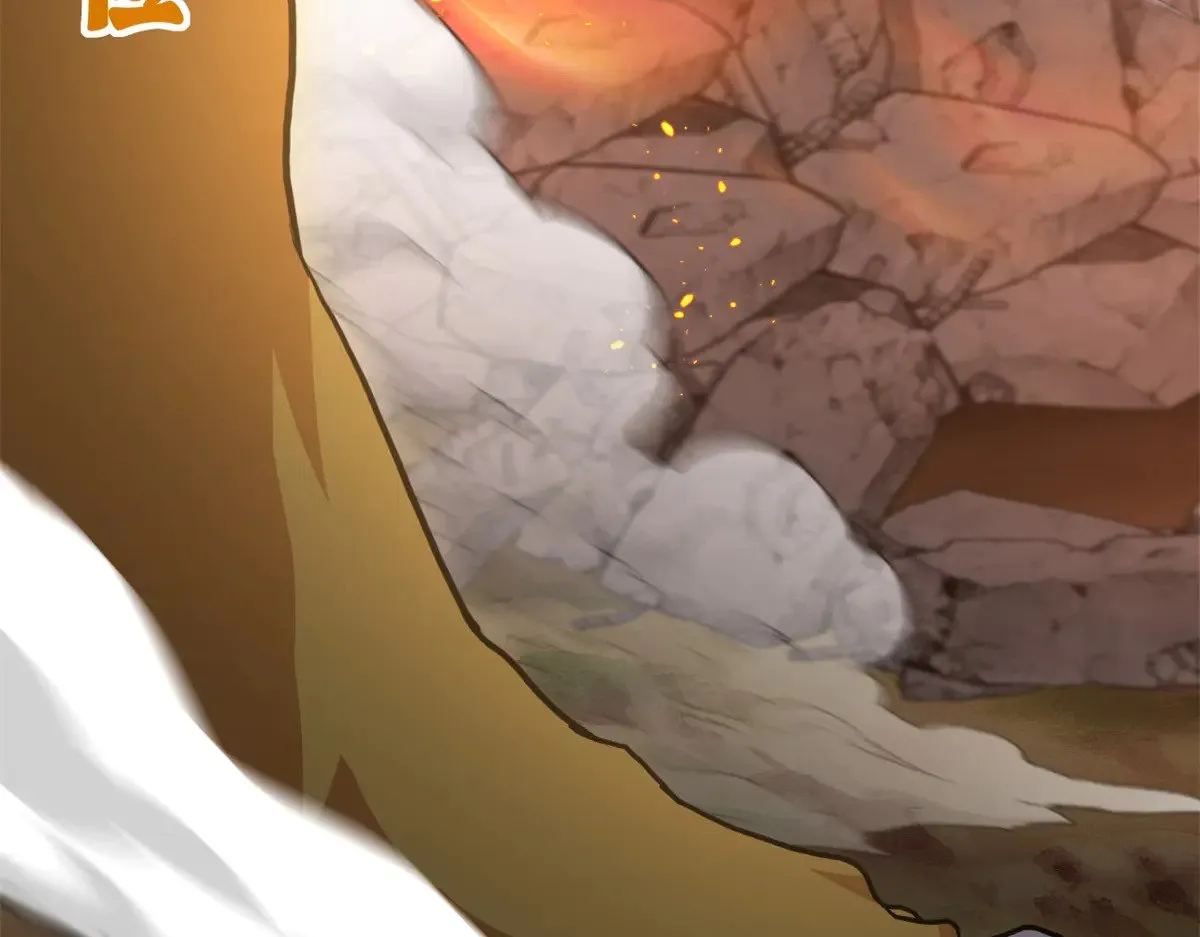 160 锋芒毕露 第11页