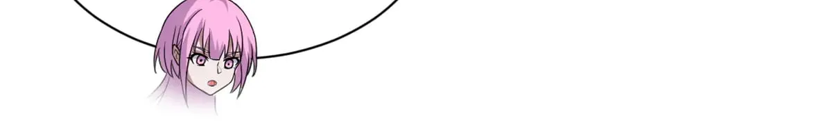 160 锋芒毕露 第76页