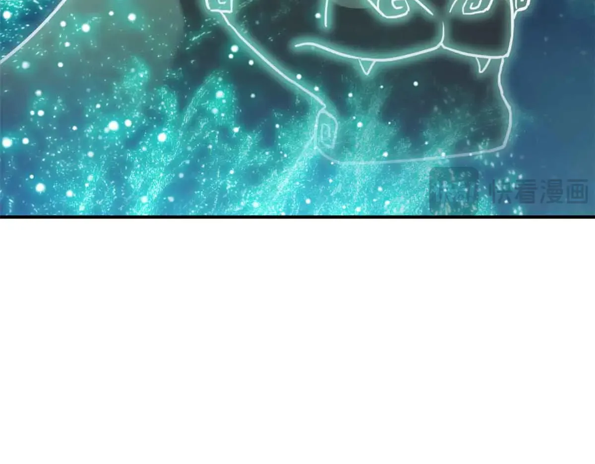 161 千里追踪 第65页