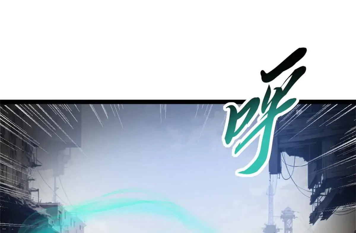 161 千里追踪 第112页