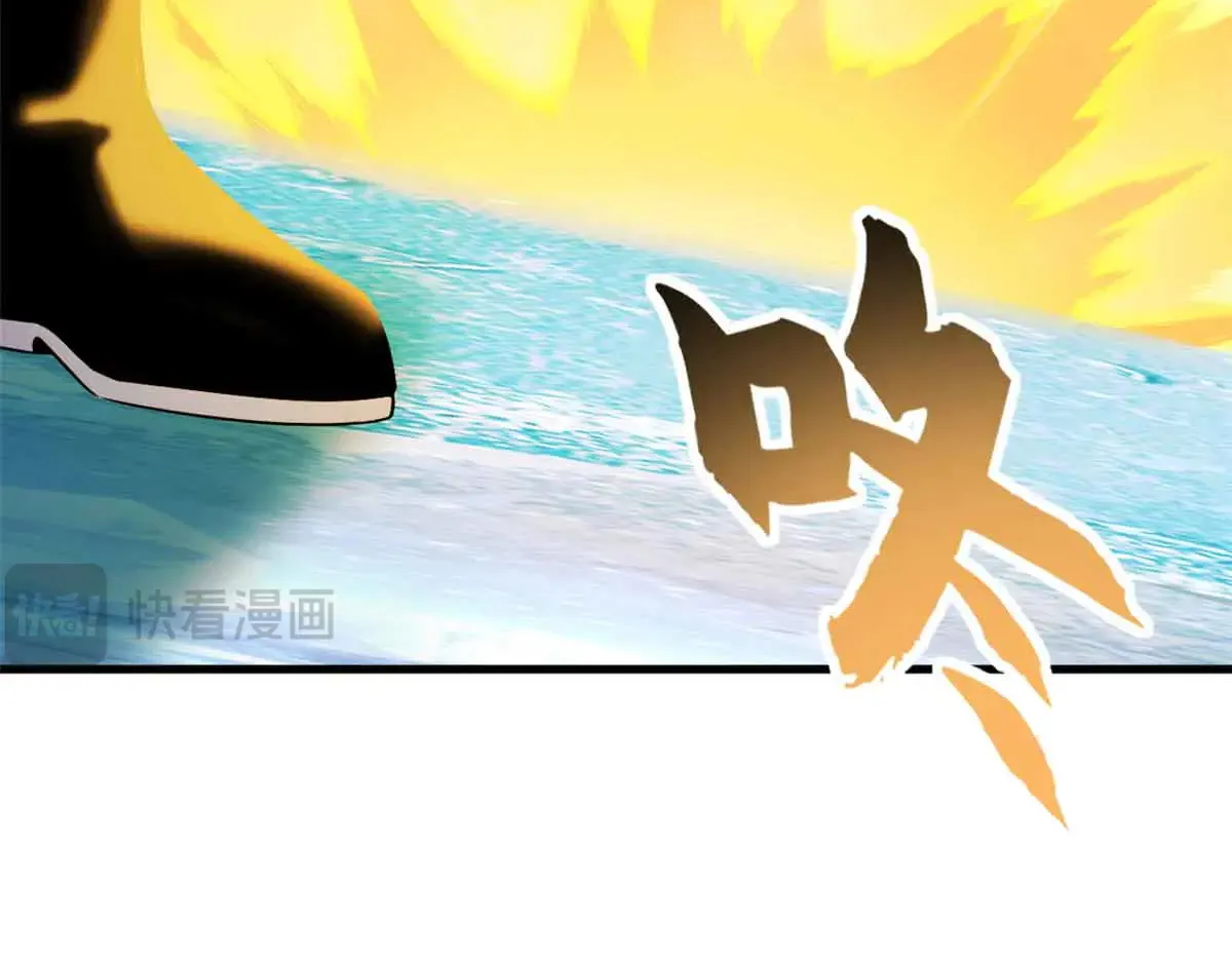 161 千里追踪 第147页
