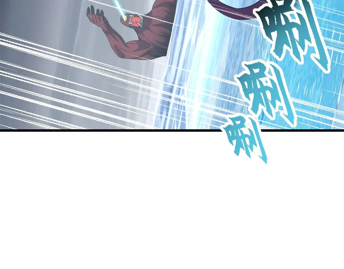 162 入局 第133页