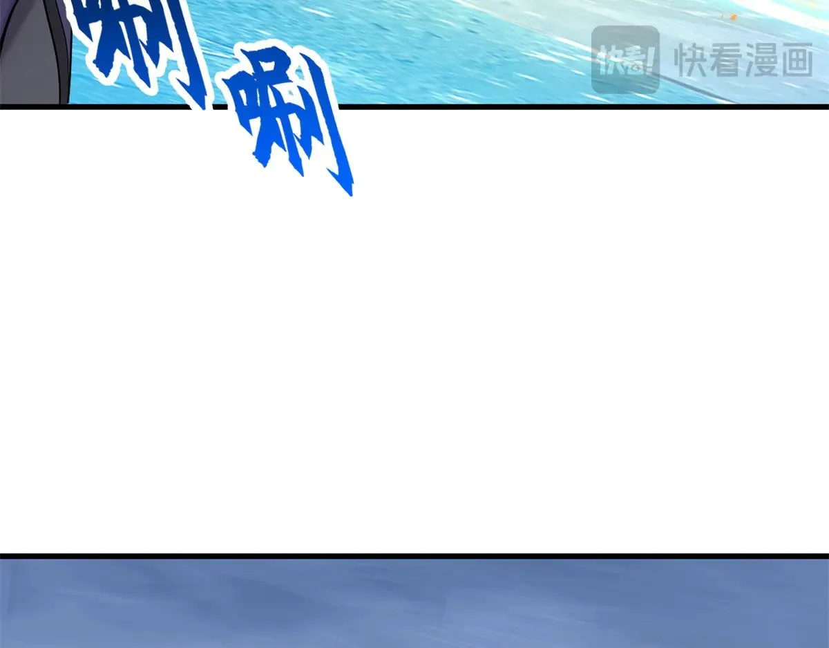 162 入局 第145页