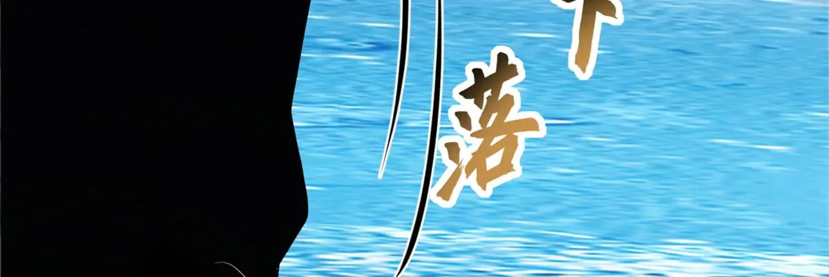 162 入局 第158页