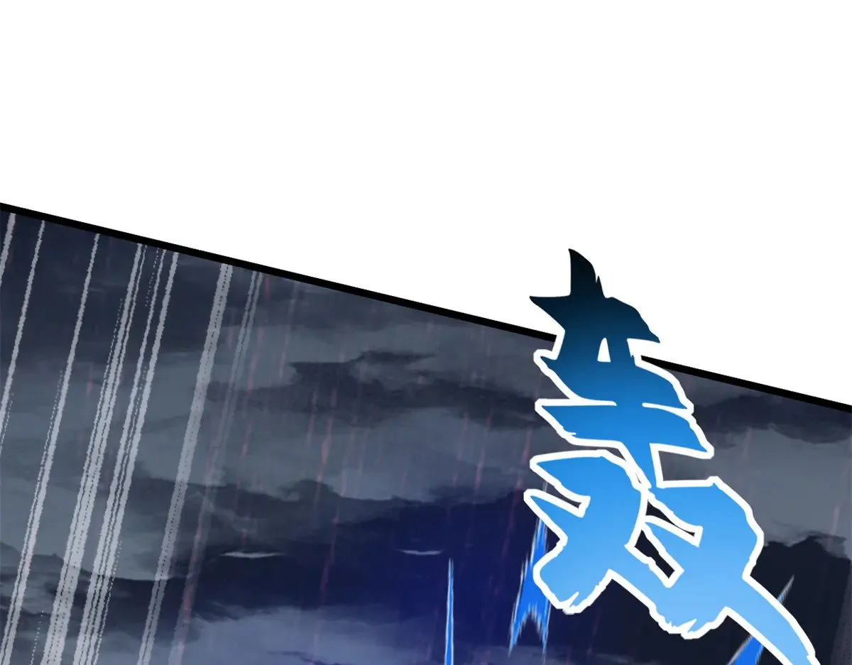 162 入局 第178页