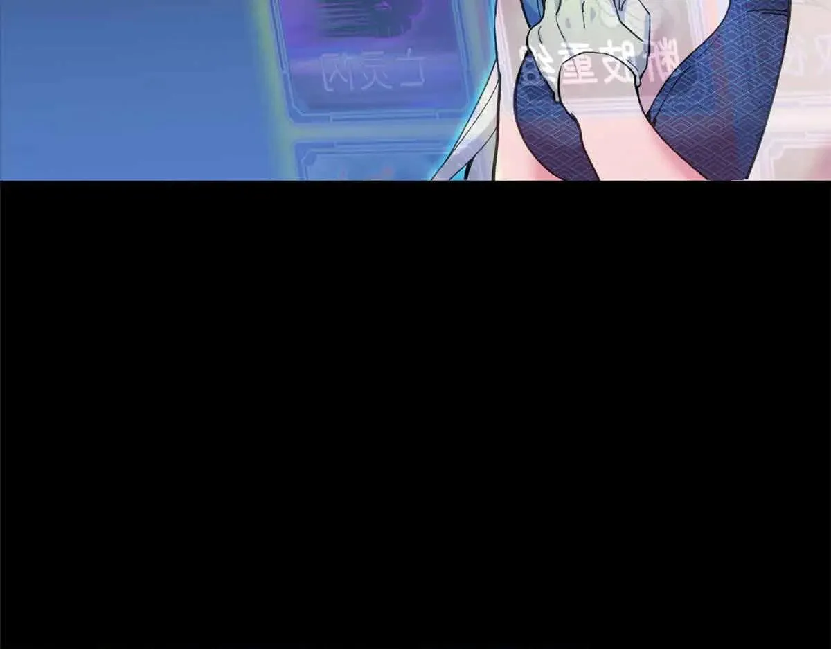 163 报仇 第114页