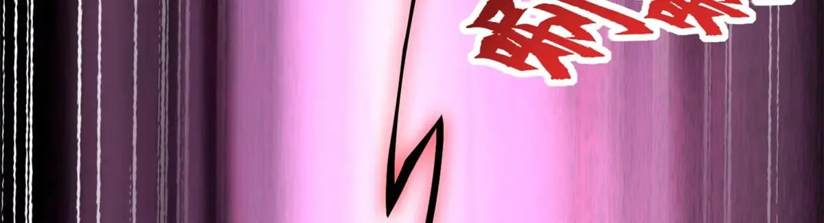 164 血洗司徒家 第12页