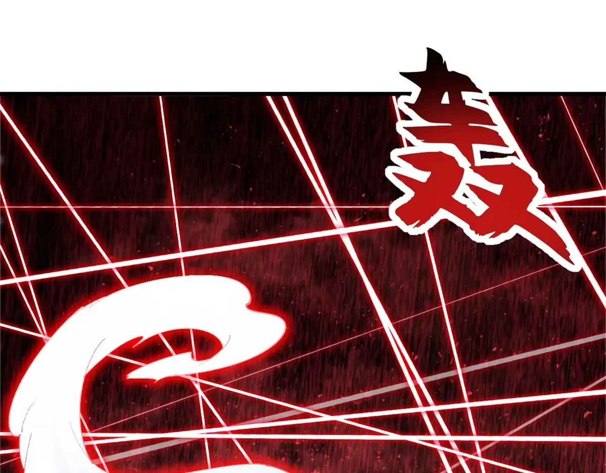 164 血洗司徒家 第22页