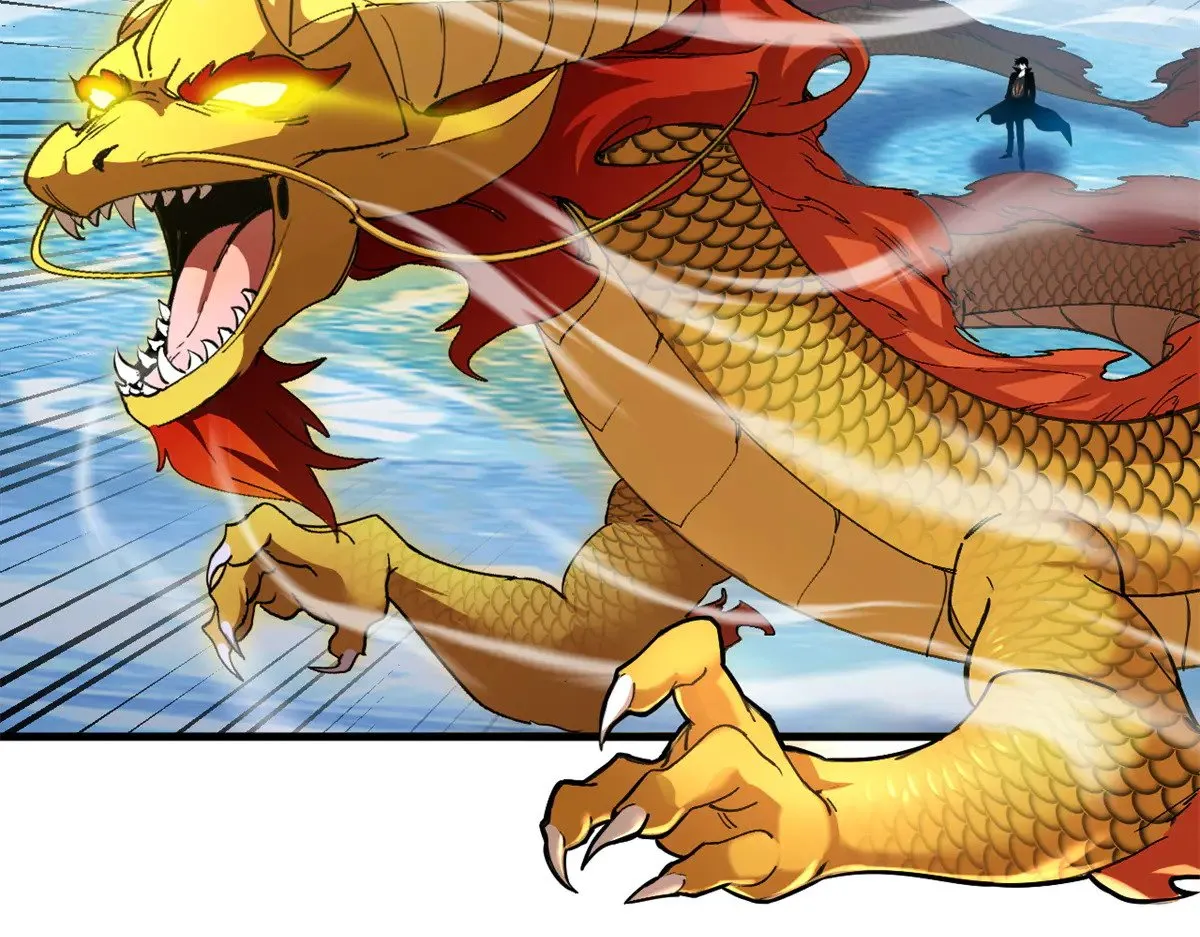 166 对战传奇 第28页