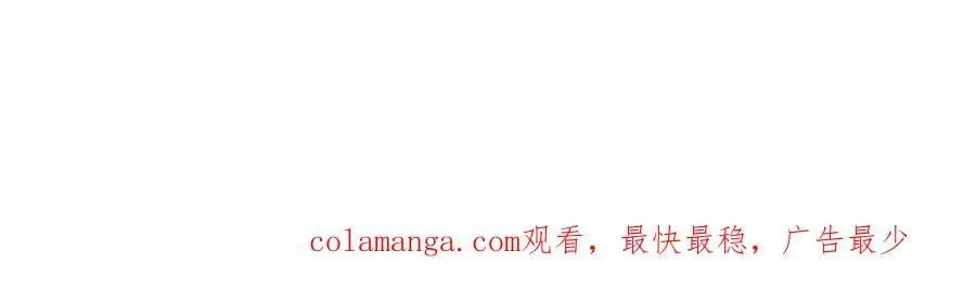 168 合体 第143页