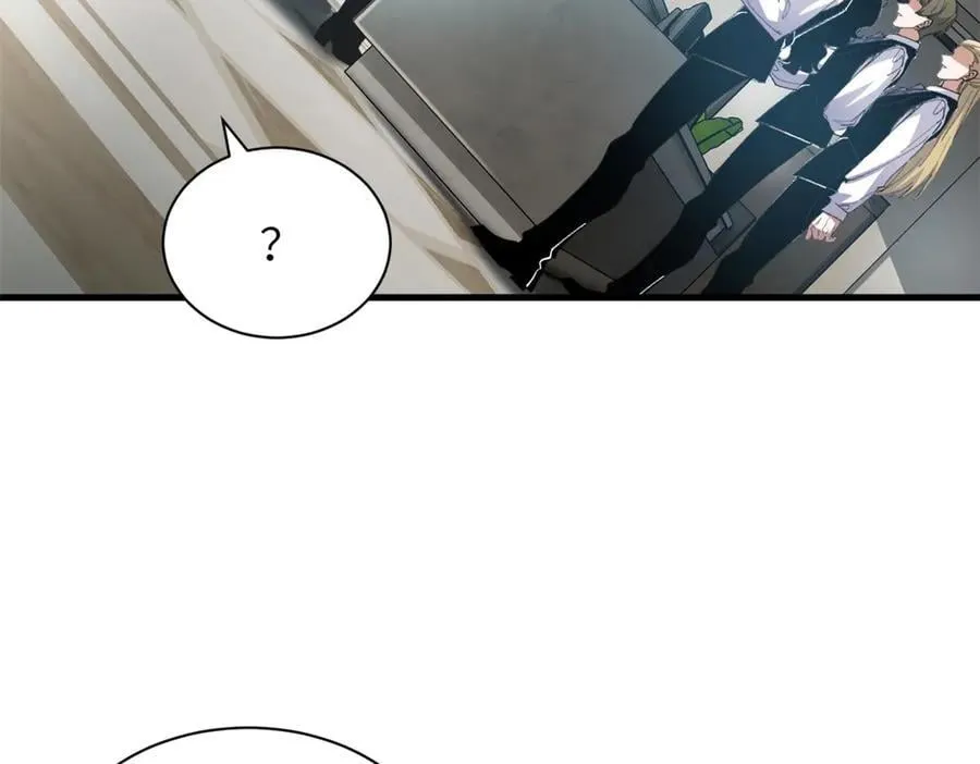 170 休整 第68页