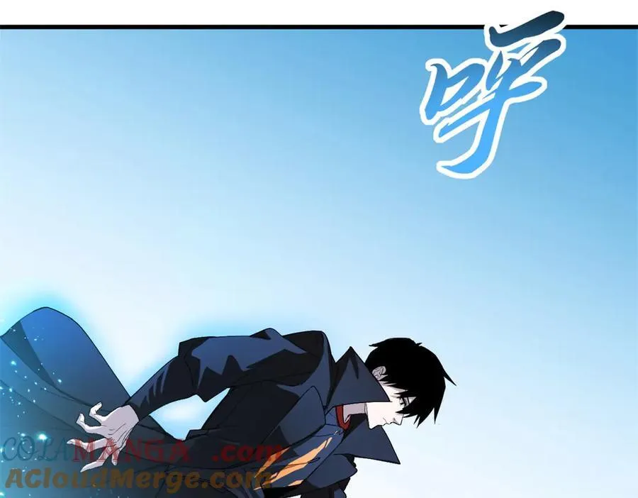170 休整 第121页