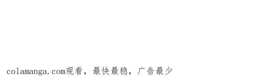 170 休整 第167页