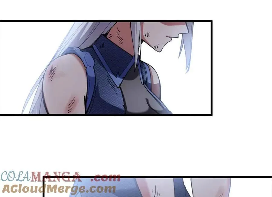 171 汇合 第25页