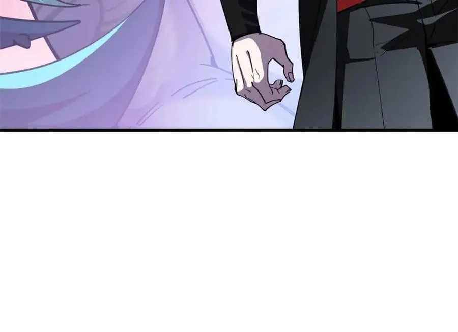 171 汇合 第119页
